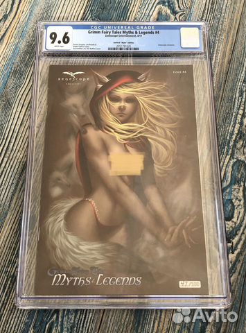 CGC Grimm Fairy Tales: Myths & Legends #1 (9.6)