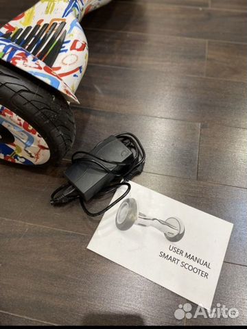 Гироскутер ibalance