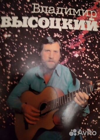 Набор открыток