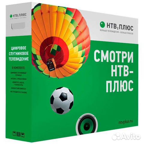 НТВ плюс. Продажа, обмен, установка