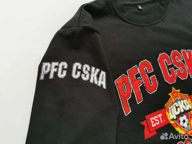 Свитшот pfc cska цска