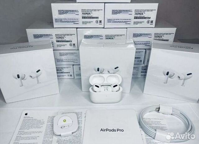 Airpods pro