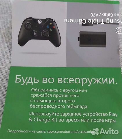 Xbox one Black