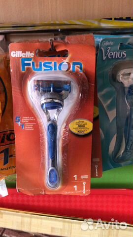 Gillette fusion 5
