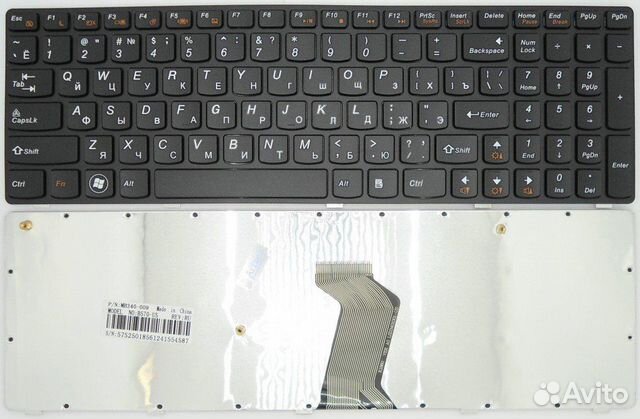 Клавиатура Lenovo B590, B570, Z570