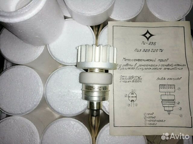 Радиолампы ги-23Б, ги-46Б