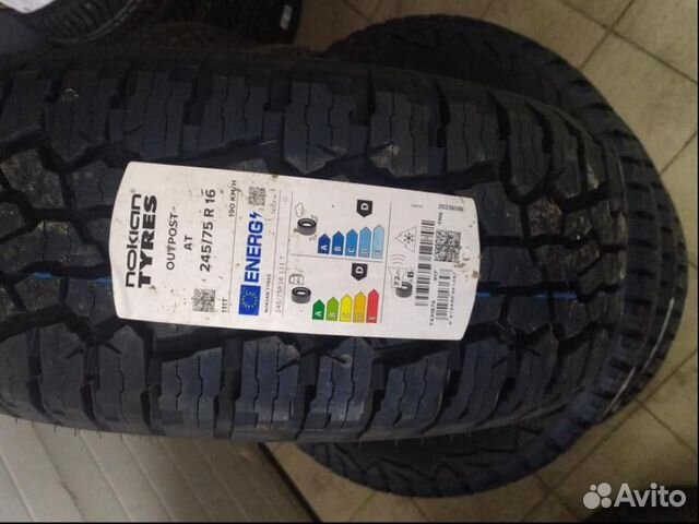 Nokian Outpost AT 245/75 R16 111T