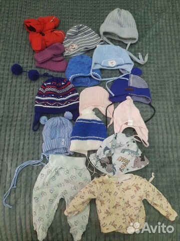 Шапки пакетом 0-1 года