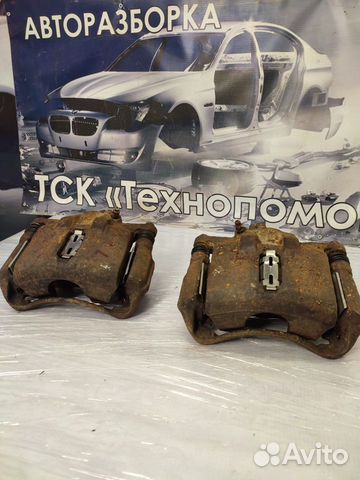 Суппорт Honda CR-V