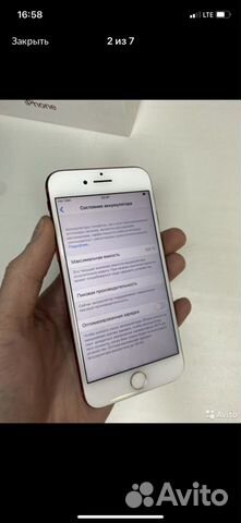 Телефон iPhone 7 128gb