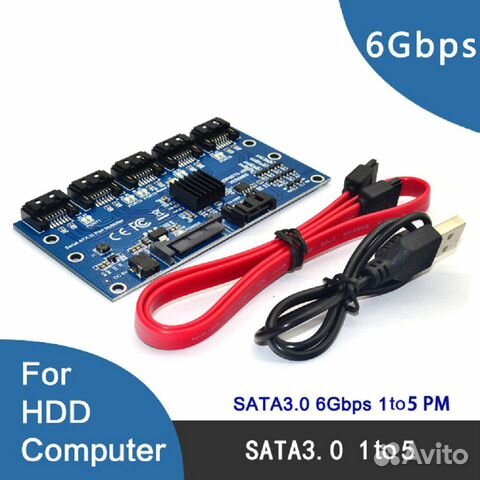 Плата расширения SATA, 1-5 портов, SATA, 6 Гбит/с
