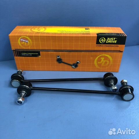 Hyundai Solaris Creta Kia Rio Стойка стабилизатора