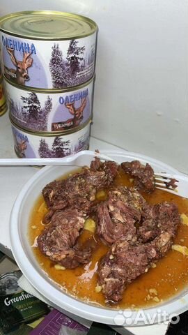 Оленина тушеная
