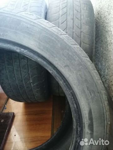 Kumho 205/55 R16