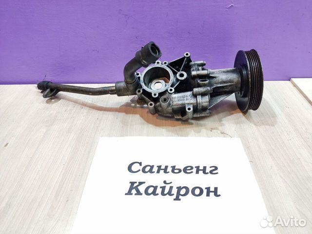 Помпа с корпусом SsangYong Kyron, 2007г