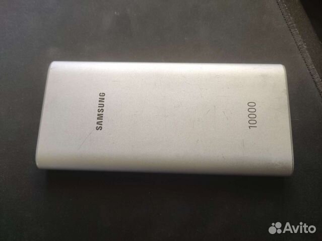 Power bank samsung