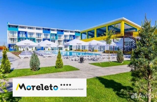 Шеф повар шведской линии