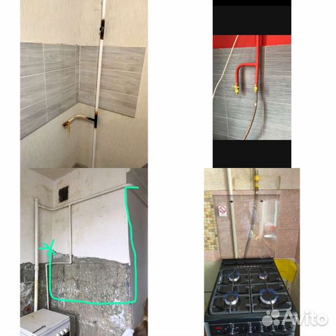 Газовщик,Газовые работы любой сложности,Газподключ