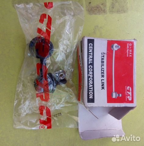 Стойки стабилизатора hyundai accent