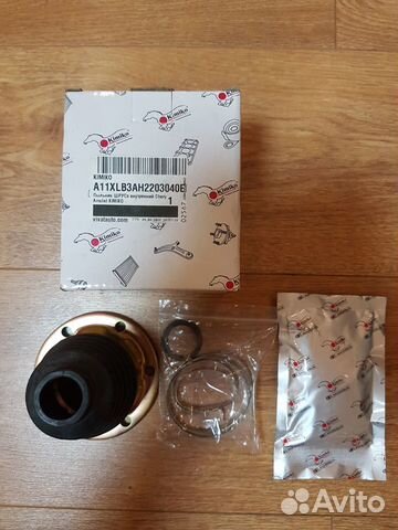 Пыльник внутреннего шруса Чери Амулет Kimiko