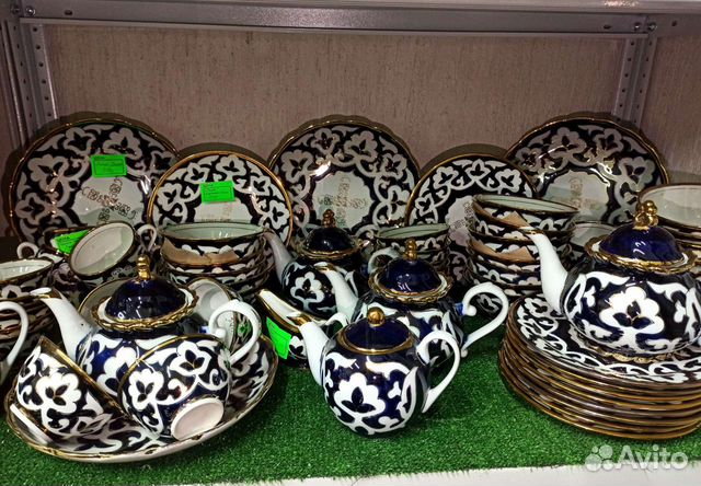 Узбекская посуда Пахта