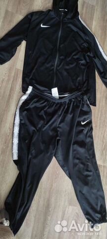 nike trenerka suskava