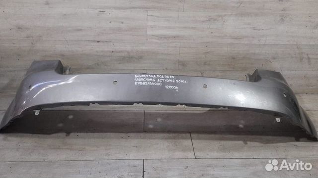 Бампер задний под парктроники Ssang Yong Action 2