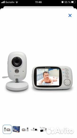 Видеоняня maman