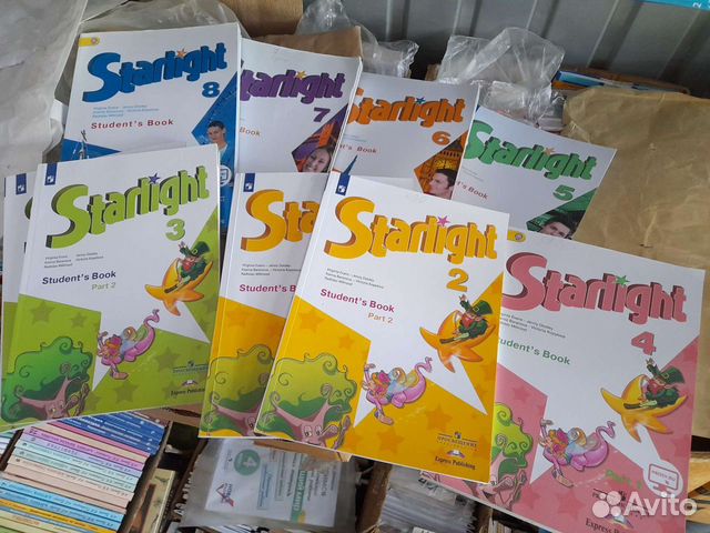 Учебники starlight Звездный английский все классы