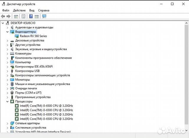 6600 1650. Intel Core i5 3570 диспетчер устройств. Intel Core i3 10100f в диспетчере устройств. I7 2600 диспетчер устройств. Дисковые устройства в диспетчере устройств что это.