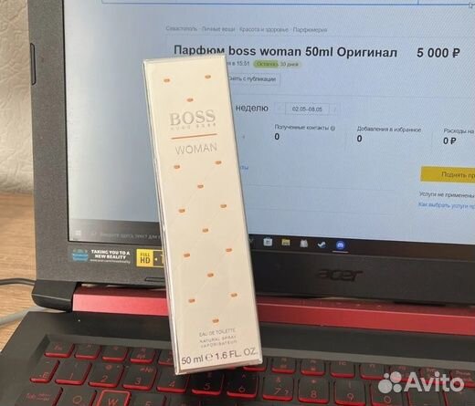 Парфюм Hugo Boss woman 50ml Оригинал