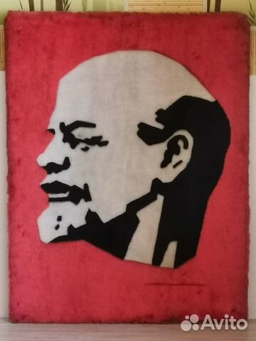 Картина. Пано. В. И. Ленин. Плюш. Большая