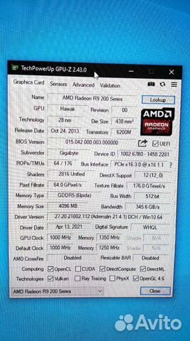 Gigabite R9 290x 4gb с охладом от асуса