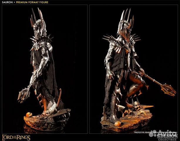 Sauron Premium Format Sideshow