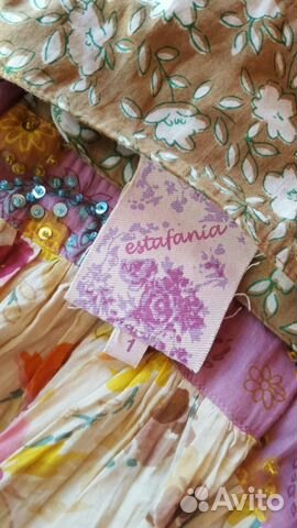 Красивая юбка