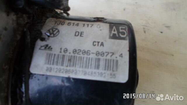 Блок абс Шкода Октавия Skoda Octavia A4 1U Beetle Блок абс Шкода Октавия Skoda Octavia A4 1U Beetle