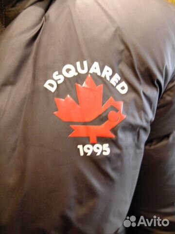 Курка пуховик Dsquared