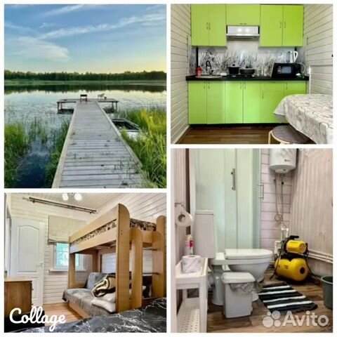 

Дом 40 м² на участке 30 сот.