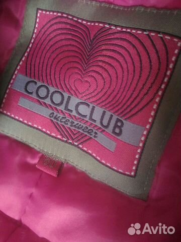 Комбинезон coolclub р. 80 Комбинезон coolclub р. 80