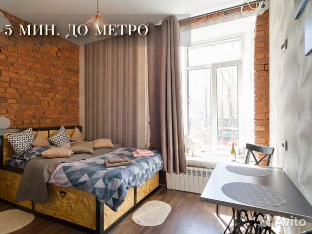 

Квартира-студия, 17 м², 1 кровать