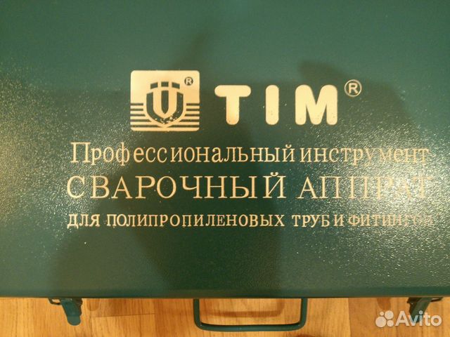 Сдам в аренду паяльник для пластиковых труб