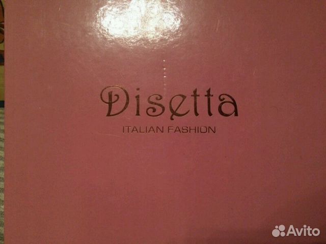 Ботильоны Ботильоны