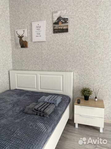 

2-к. квартира, 51 м², 2 кровати