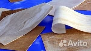 Технология Гибкий камень