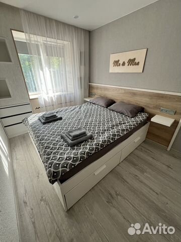 

2-к. квартира, 44,5 м², 2 кровати