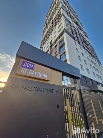 

1-к. квартира, 37 м², 2 кровати