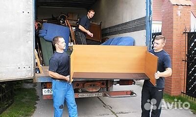 Вывоз старой мебели и мусора в мешках