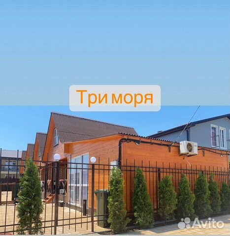 

2-к. дом, 50 м²