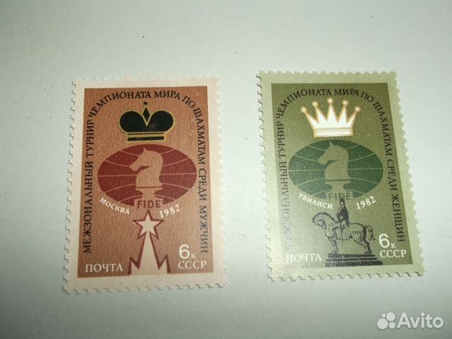 Марка подводная лодка с56 1982г И другие Марка подводная лодка с56 1982г И другие