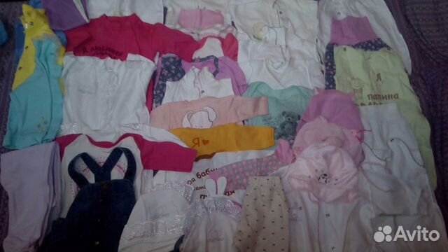 Продам пакет вещей для девочки